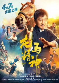 久久青草精品一区二区三区